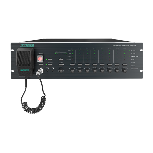 PAVA8500 8โซน Integrated Voice ALARM PA System Centre