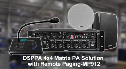DSPPA 4x4 Matrix PA Solution พร้อมเพจจิ้งระยะไกล -- MP912