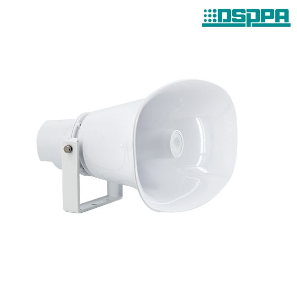 DSP1150 25W-50W weatherproof PA Horn speakers