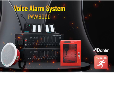 ระบบเสียงเตือนภัยจาก PAVA8000