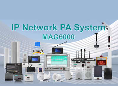 IP เครือข่ายระบบ PA MAG6000