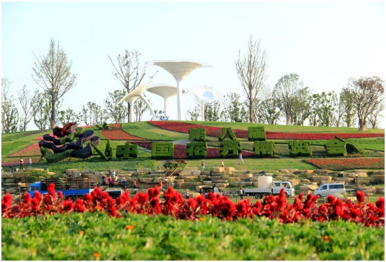 8 ประเทศจีนดอกไม้ Expo 2013 adopts ระบบเสียง DSPPA