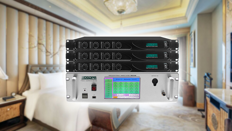 MAG2120II Intelligent Classic Solution of Hotel