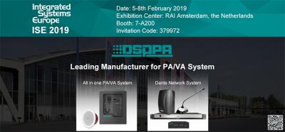 DSPPA เชิญชวนให้คุณเข้าร่วม Ise 2019