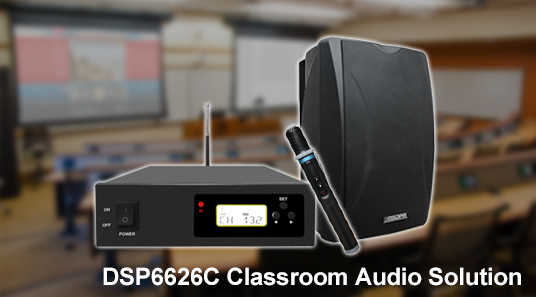ระบบเสียงสำหรับห้องเรียนแบบ DSP6626C