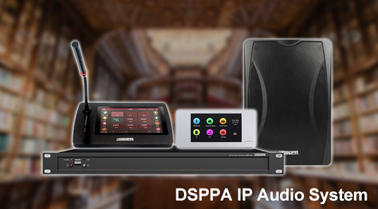 ระบบเสียง IP DSPPA