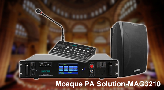 มัสยิด PA Solution-MAG3210
