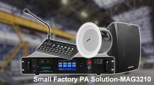 Pa Solution-MAG3210โรงงานขนาดเล็ก