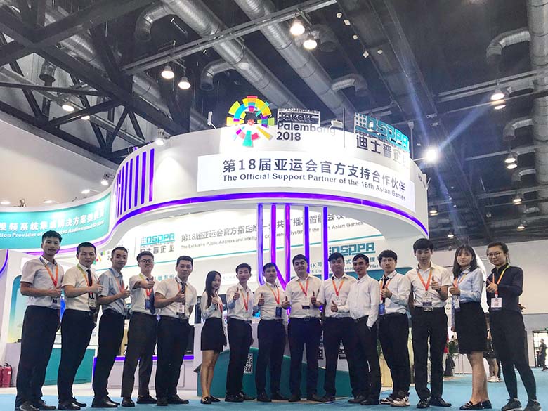 2019 Palm Expo ที่จัดขึ้นอย่างประสบความสำเร็จในปักกิ่งประเทศจีน