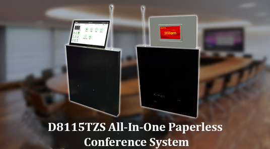 D8115TZS เดสก์ท็อป All-in-one ระบบการประชุมไร้กระดาษ