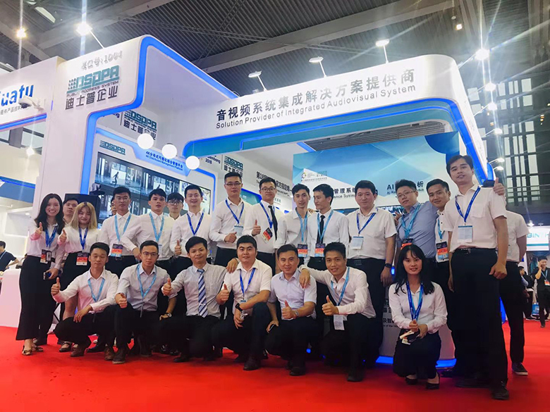 DSPPA เข้าร่วมงาน China Public Security Expo 2019
