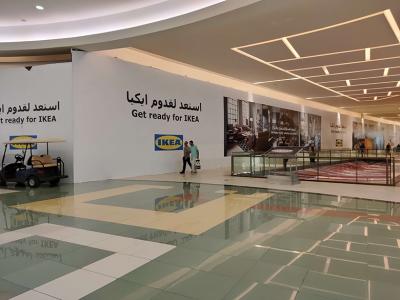 การประยุกต์ใช้ DSPPA ดิจิตอลเสียงเมทริกซ์ระบบ IKEA ในอียิปต์