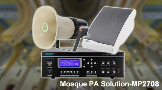 มัสยิด PA Solution-MP2708
