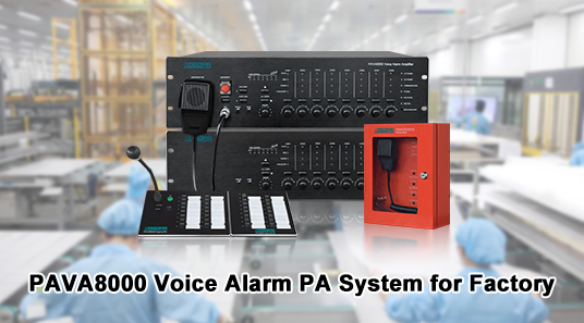 PAVA8000เสียงปลุกระบบ PA สำหรับโรงงาน