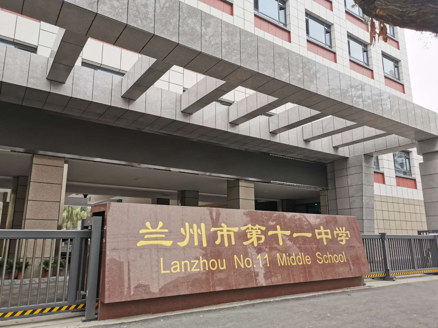 Case Sharing 【 DSPPA IP Network PA system】lanzhou No.11 Middle School
