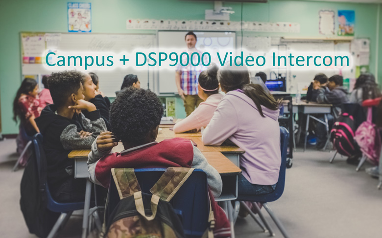 DSP9000วิดีโออินเตอร์คอมของวิทยาเขต