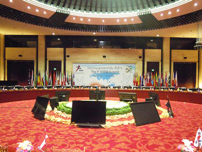 DSPPA Conference Case-DSPPA Conference System ประสบความสำเร็จใน9th asem Summit