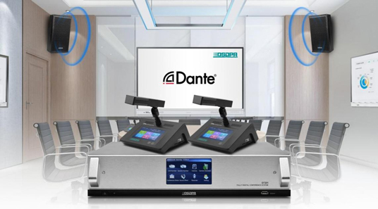 D7201 Dante Conference System (ยูกันดากรณี)