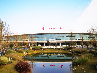 DSPPA | ระบบเสริมเสียงระดับมืออาชีพสำหรับ Yibin Airport หอประชุม
