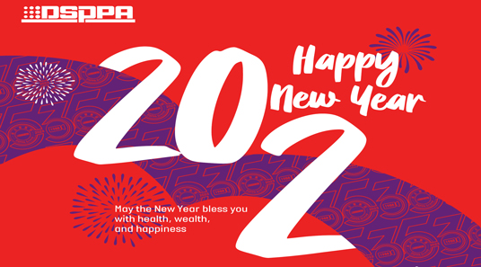DSPPA | 2023สวัสดีปีใหม่