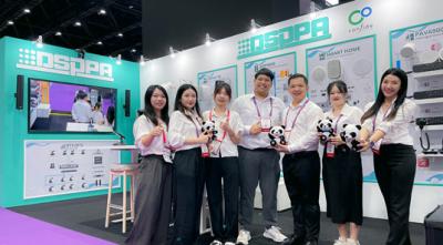 DSPPA | รวมกับผู้จัดจำหน่ายไทยของเรา @infocomm Asia 2024