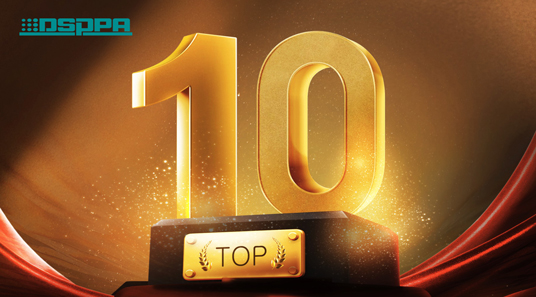 DSPPA | ฉลองปีแห่งความเป็นเลิศด้วยรางวัล ''top 10 ''สองรางวัล