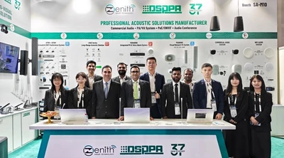 DSPPA | ปิดบทที่ประสบความสำเร็จใน intersec 2025